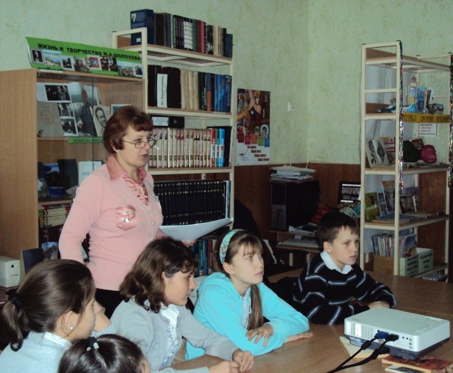 Подробнее о статье Познавательная беседа «Детские образы в произведениях М.А. Шолохова»