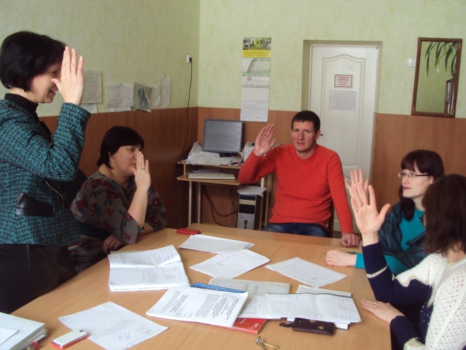 Подробнее о статье На методическом совете школы