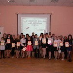 Конкурс иноязычной поэзии