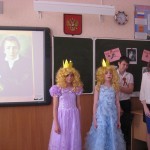 Конкурс иноязычной поэзии