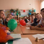 Последний звонок