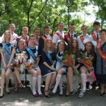 Последний звонок