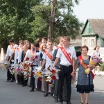 Последний звонок