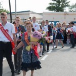 Последний звонок