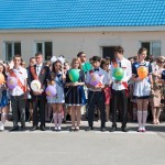 Последний звонок