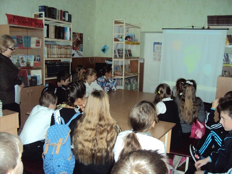 Подробнее о статье Мероприятие «Под звездным небом».