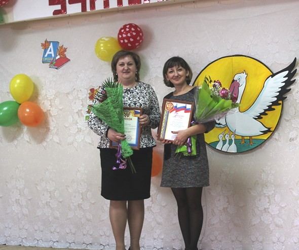 Подробнее о статье Заключительный этап конкурса «Учитель года 2017»