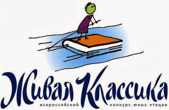 Подробнее о статье Классика жива!