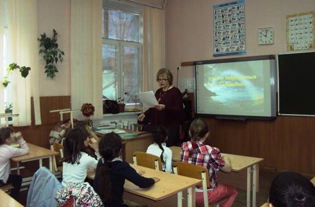 Подробнее о статье «Я хочу подружиться с природой»