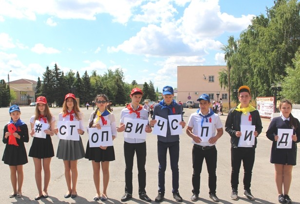 Подробнее о статье Всероссийская акция «СТОП ВИЧ/СПИД»