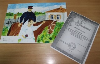 Cover art