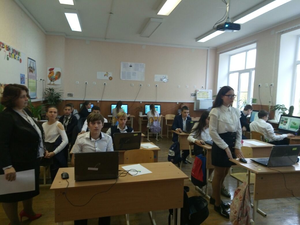 Вы сейчас просматриваете Интегрированный урок информатики и биологии