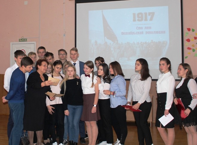 Вы сейчас просматриваете К 100-летию Октября