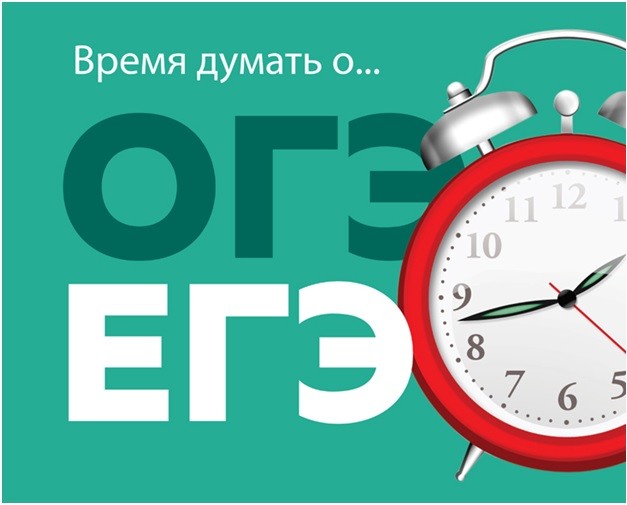 Подробнее о статье Проведение пробных тестирований по обязательным предметам