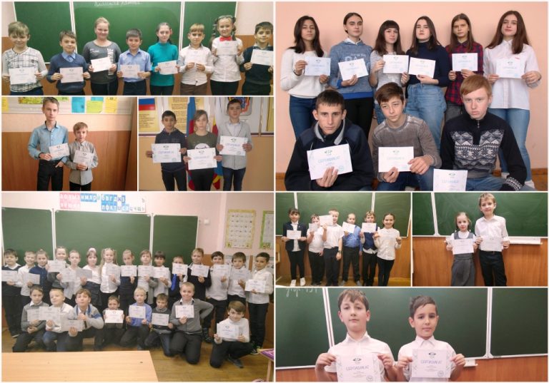 Подробнее о статье ЧАС.КОДА