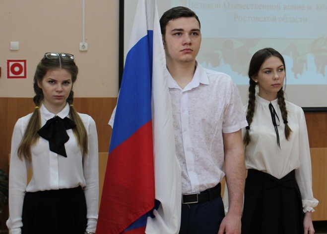 Подробнее о статье План месячника оборонно-массовой работы