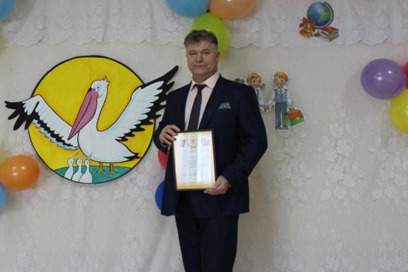 Вы сейчас просматриваете Победитель конкурса «Лучший сайт педагога»