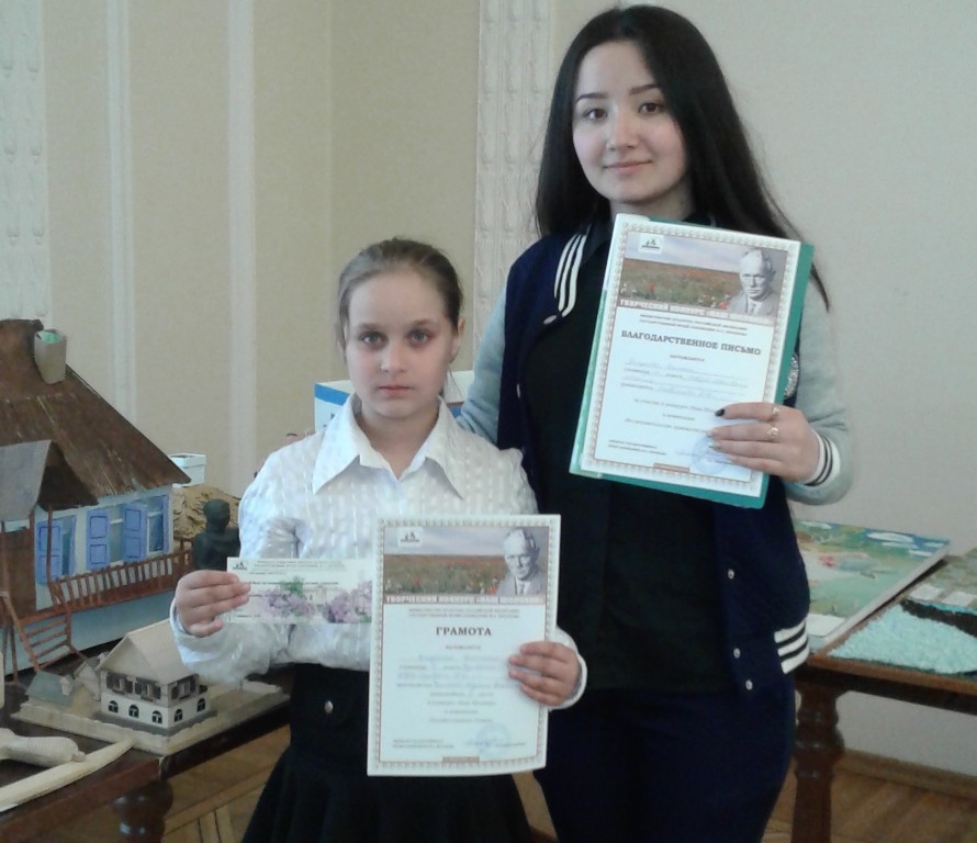 Вы сейчас просматриваете Памяти Шолохова