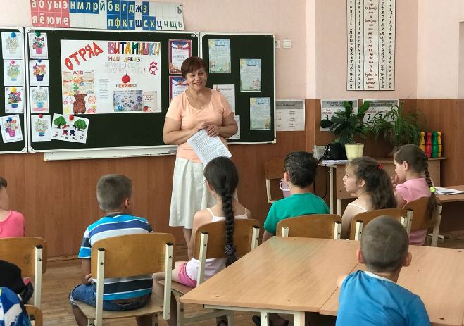 Подробнее о статье Безопасное лето