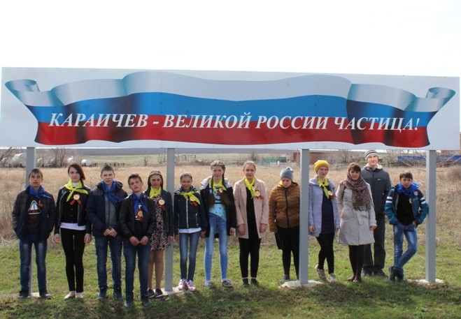 Подробнее о статье Подведены итоги. Мы — победили.