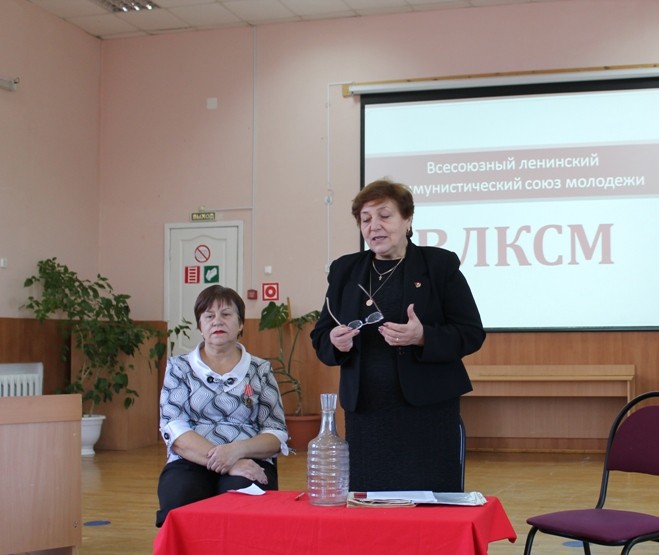 Подробнее о статье Юбилей комсомола
