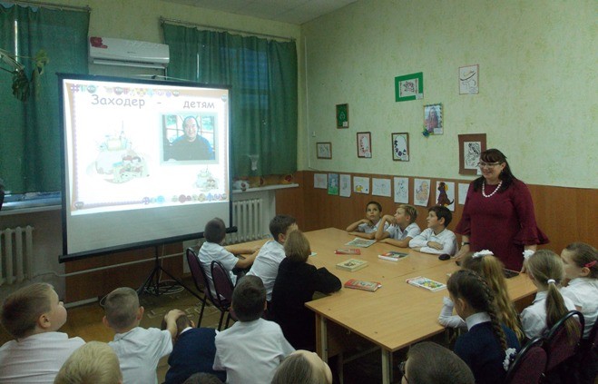 Подробнее о статье Б.В. Заходер — детям