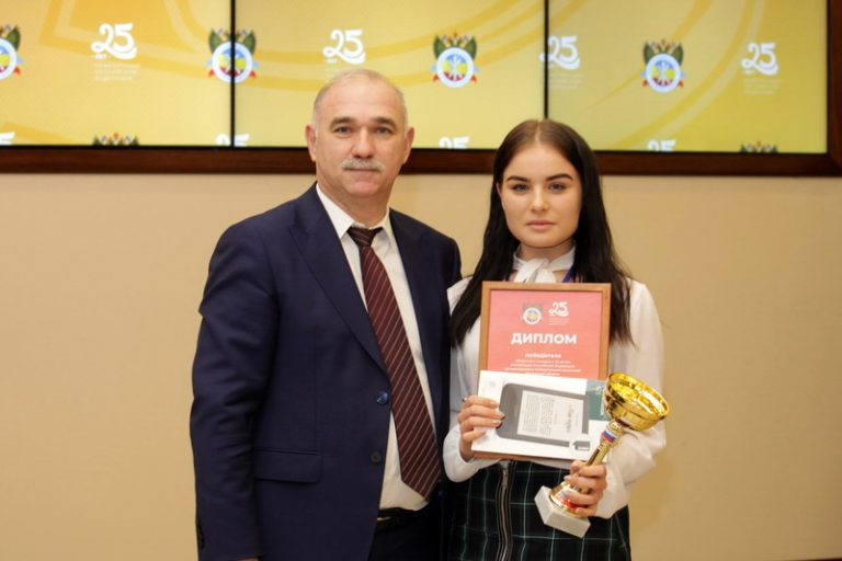 Подробнее о статье О победе в региональном конкурсе, посвященном 25-летию Конституции РФ