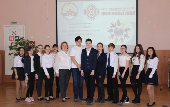 Подробнее о статье «Родной язык – достояние народа»