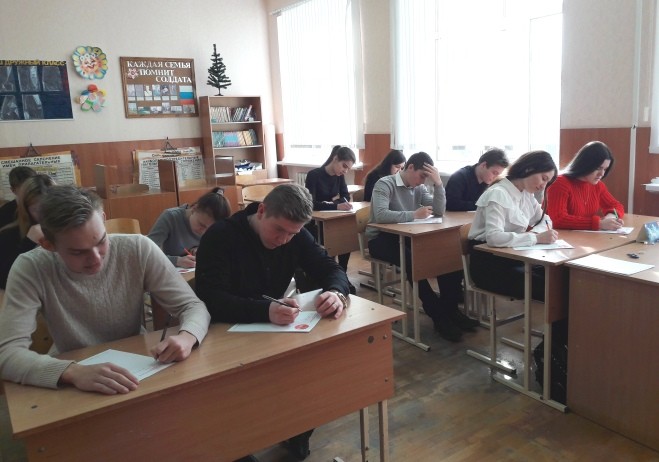 Подробнее о статье Всероссийская открытая акция «TollesDiktat — 2019» (Открытый диктант по немецкому языку) в МБОУ Обливской СОШ № 1