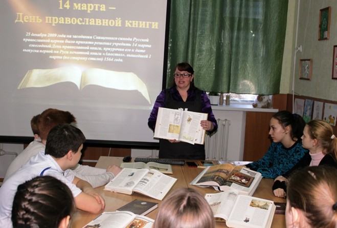Подробнее о статье Чтение для сердца и разума
