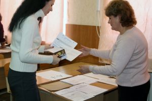 Подробнее о статье «Единый день сдачи ЕГЭ родителями»