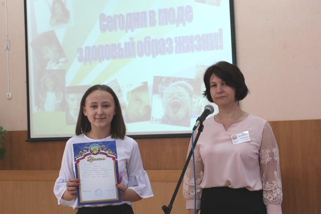 Подробнее о статье «Школа – вне зоны курения!»