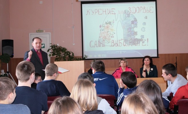 Подробнее о статье «Брось курить! Спаси себе жизнь!»