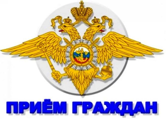 Вы сейчас просматриваете График приема сотрудниками УУП и МВД