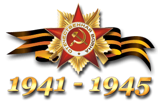 Подробнее о статье Международная Акция «Читаем детям о войне»