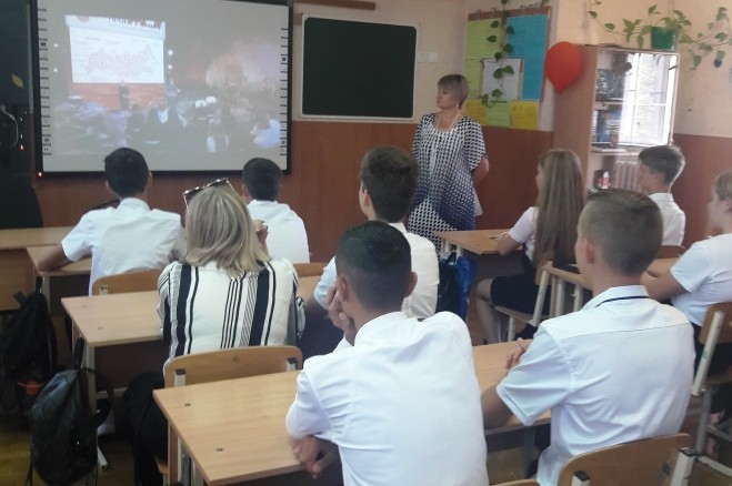 Подробнее о статье Всероссийский открытый урок «Я помню»