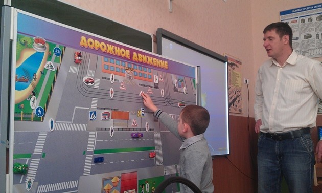 кабинет обж