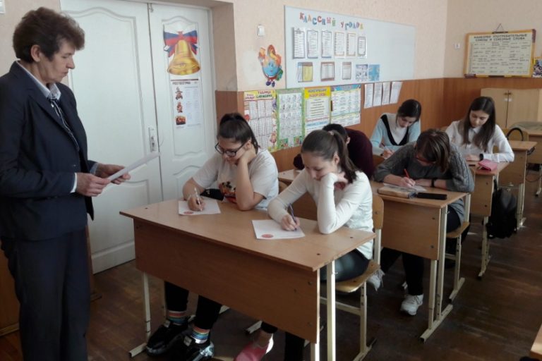 Подробнее о статье «Классный диктант» стал уже традицией