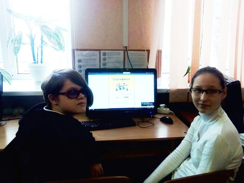 Персональные помощники