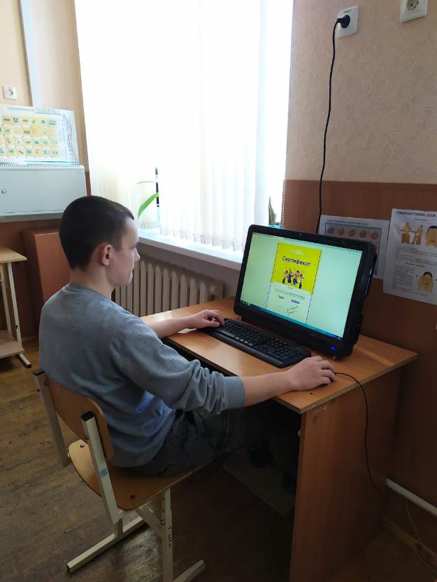 Персональные помощники