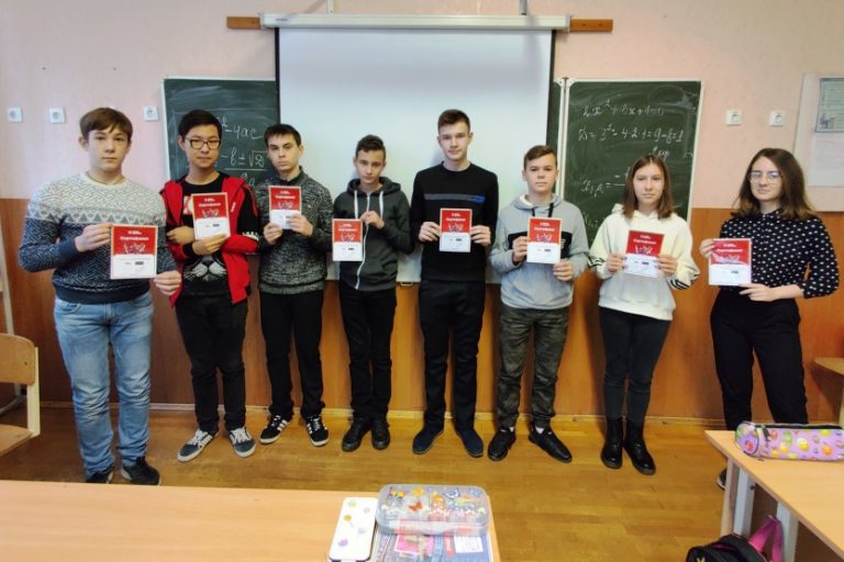 Подробнее о статье Сети и облачные технологии
