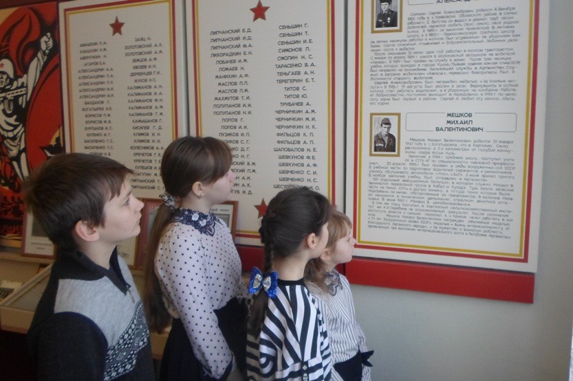 Вы сейчас просматриваете Живая память