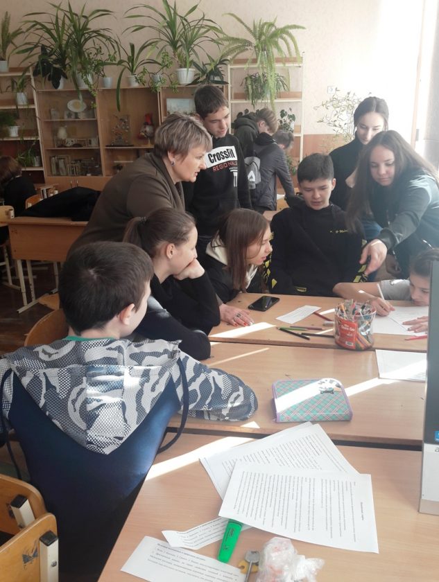 Мероприятия на каникулах