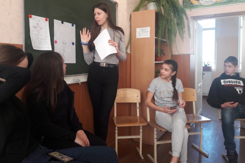 Вы сейчас просматриваете Мероприятия на каникулах