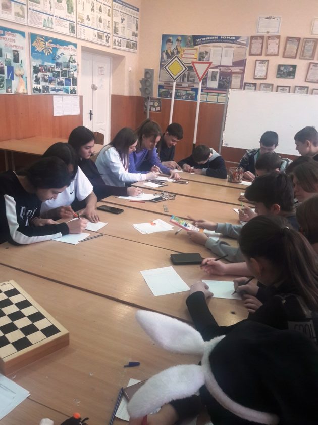 Мероприятия на каникулах