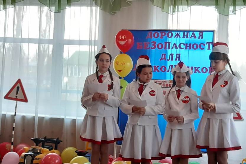 Вы сейчас просматриваете ЮИДовцы отряда «Перекресток» встретились с воспитанниками детских садов