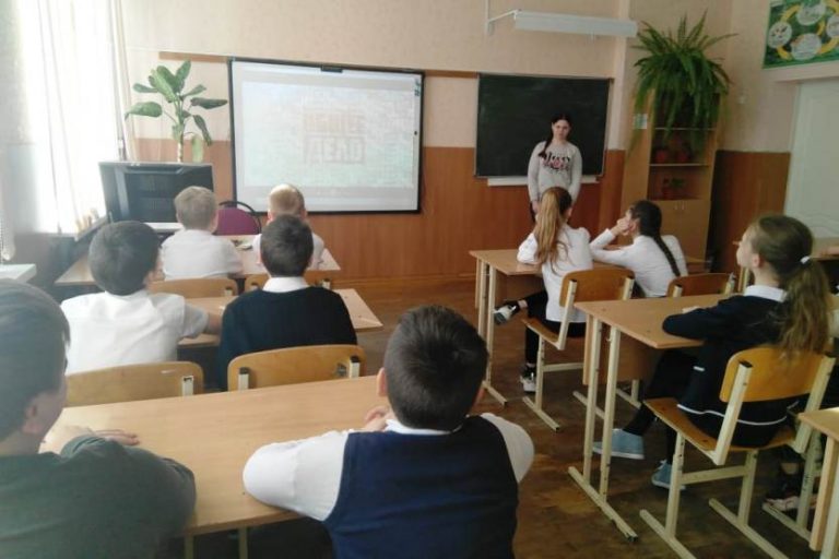 Подробнее о статье Тайна едкого дыма