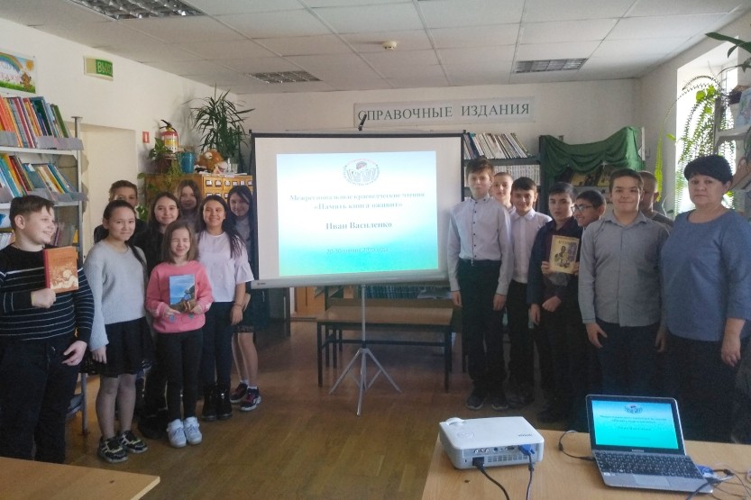 Вы сейчас просматриваете Память книга оживит