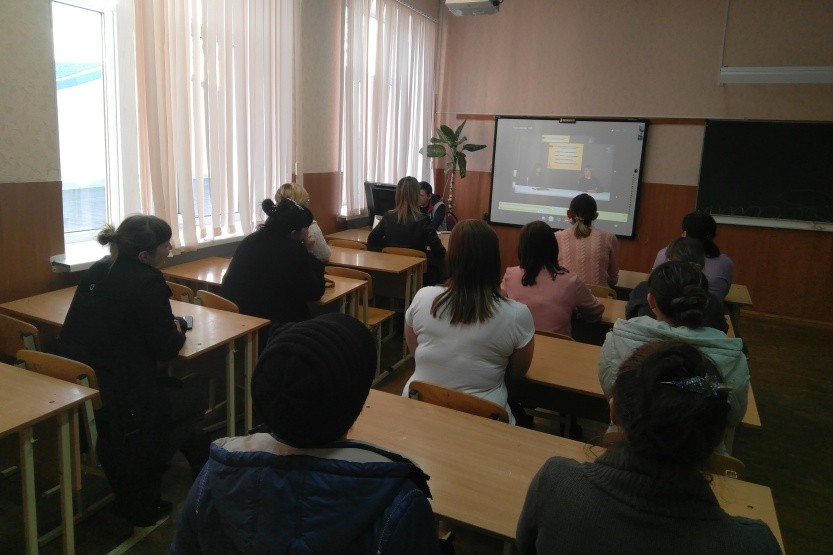 Вы сейчас просматриваете Интерактивное родительское собрание