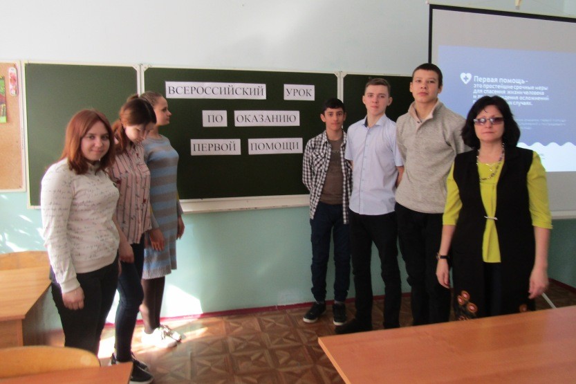 Вы сейчас просматриваете В Ковыленской ООШ